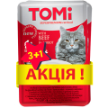 ֲ 3+1 TOMi Beef in Carrot Jelly TOM       ,   ,  4100