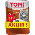 ֲ 3+1 TOMi Turkey In Spinach Jelly ̲       ,   ,  4100