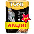 ֲ 3+1 TOMi Superpremium Poultry Rabbit ̲     ,  ,  4100