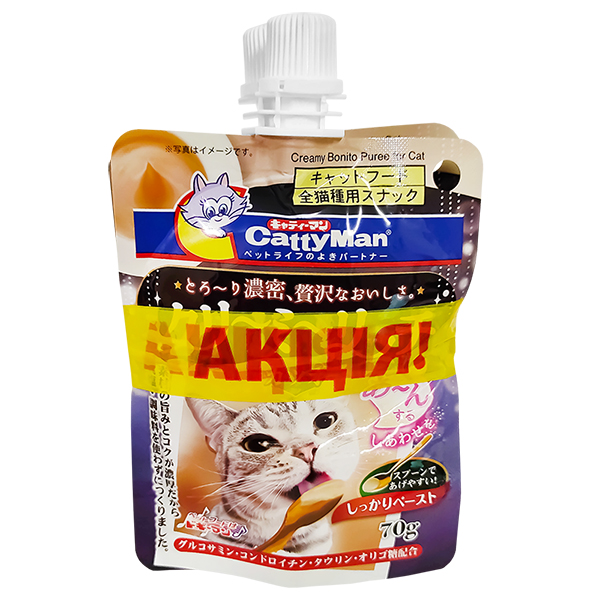 1+1 НАБІР CattyMan Creamy Bonito Puree КЕТТІМЕН ВЕРШКОВЕ ПЮРЕ З МАКРЕЛЛЮ рідкі ласощі для котів 2х70г
