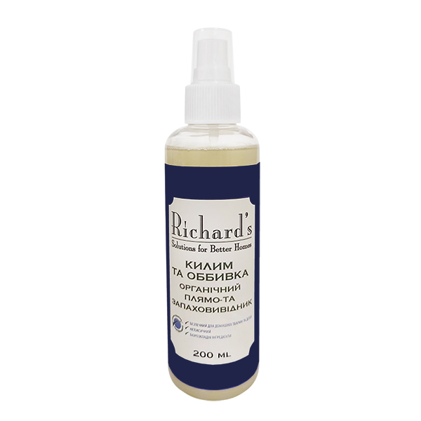 SynergyLabs Richard’s Organics Stain & Odor Eliminator РІЧАРДС ОРГАНІКС КИЛИМ ТА ОББИВКА органічний засіб для виведення плям і запахів