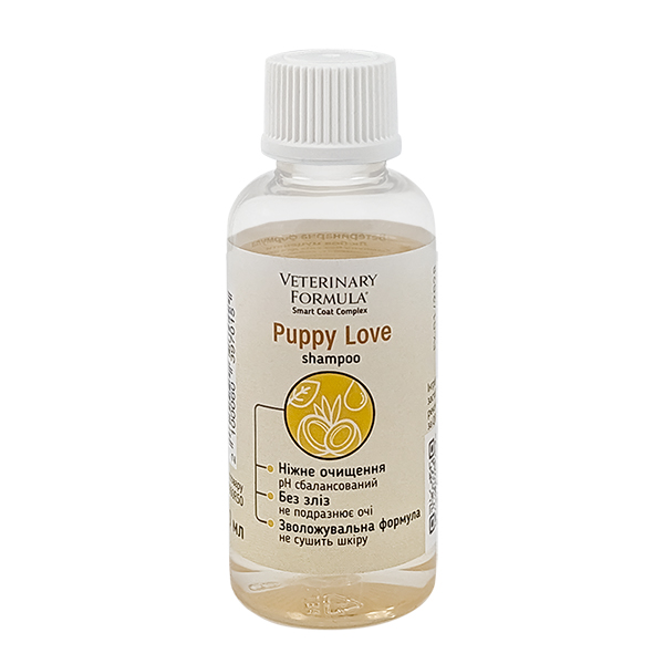 Veterinary Formula SCC Puppy Love Shampoo ВЕТЕРИНАРНА ФОРМУЛА ЛЮБОВ ЦУЦЕНЯТИ шампунь без сліз для цуценят і кошенят, собак і котів Veterinary Formula SCC Puppy Love Shampoo ВЕТЕРИНАРНА ФОРМУЛА ЛЮБОВ ЦУЦЕНЯТИ шампунь без сліз для цуценят і кошенят, собак і котів