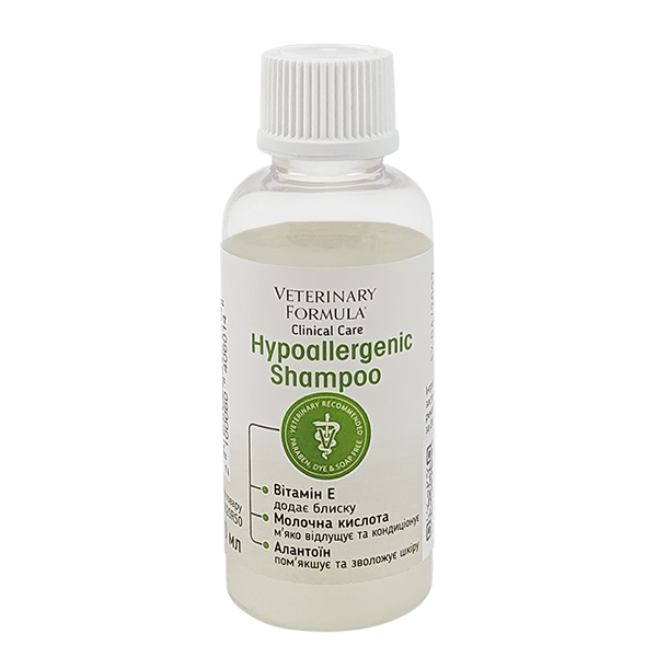 Veterinary Formula Clinical Care Hypoallergenic Shampoo ВЕТЕРИНАРНА ФОРМУЛА ГІПОАЛЕРГЕННИЙ лікувальний шампунь для собак і котів з алергією або чутливою шкірою Veterinary Formula Clinical Care Hypoallergenic Shampoo ВЕТЕРИНАРНА ФОРМУЛА ГІПОАЛЕРГЕННИЙ лікувальний шампунь для собак і котів з алергією або чутливою шкірою
