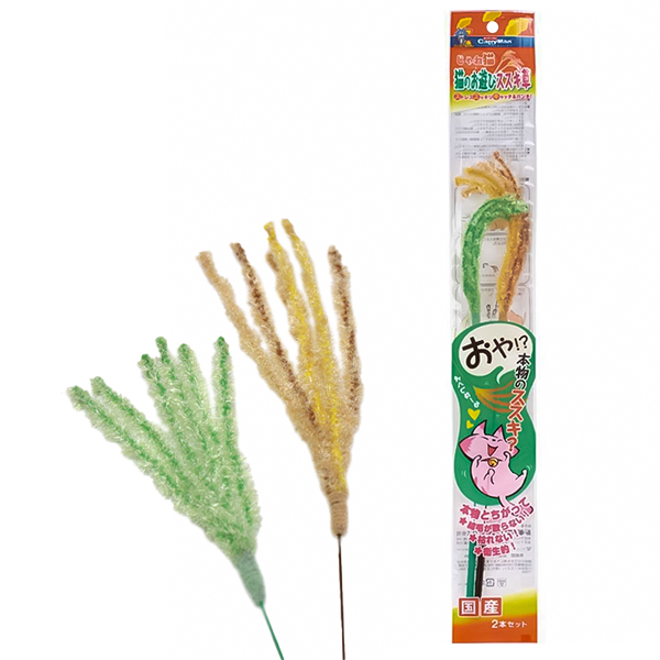 CattyMan Silver Grass КЕТТІМЕН СРІБНА ТРАВА дражнилка іграшка для котів, набір 2од.