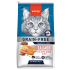Wanpy Adult Cat Grain Free Salmon ���ϲ ������ ��� ��Ҳ� ����� ����������� ����