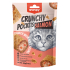 Wanpy Crunchy Pockets Salmon & Roe ВАНПІ ХРУСТКІ ПОДУШЕЧКИ З ЛОСОСЕМ ТА ІКРОЮ ласощі для котів