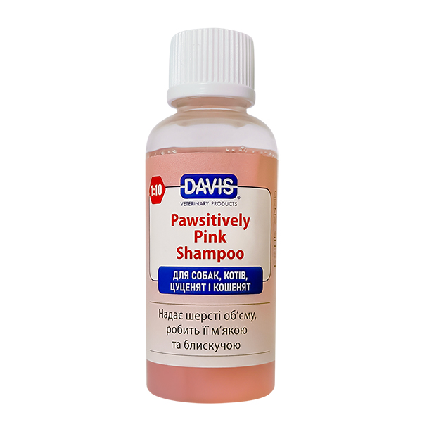 Davis Pawsitively Pink ДЕВІС ПІНК зволожувальний шампунь для собак і котів