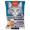 Wanpy Sterilized Cat Grain Free Salmon & Tuna ���ϲ ������ � ������ ��� �����˲������� ����� ����������� ���� ��� ����