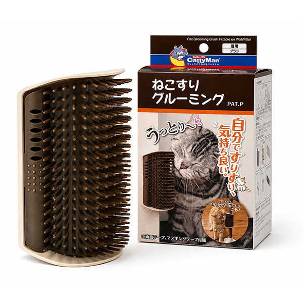 Cattyman Cat Grooming Brush КЕТТІМЕН ЩІТКА МАСАЖНА навісна для вичісування шерсті котів