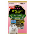 MiniAniman Timothy & Alfalfa ̲Ͳ�Ͳ��� ����Բ���� �� ������� ������ ��� �������